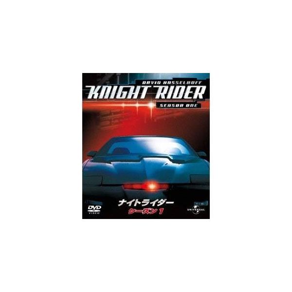 ナイトライダー シーズン 1 バリューパック 【DVD