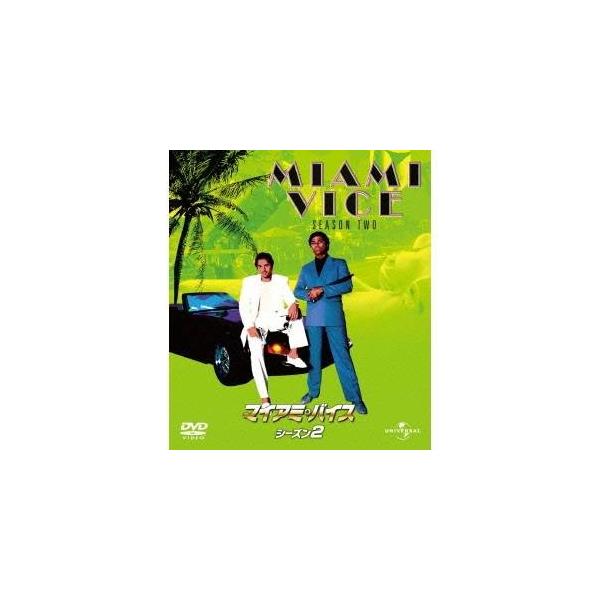 マイアミ・バイス シーズン 2 バリューパック 【DVD】