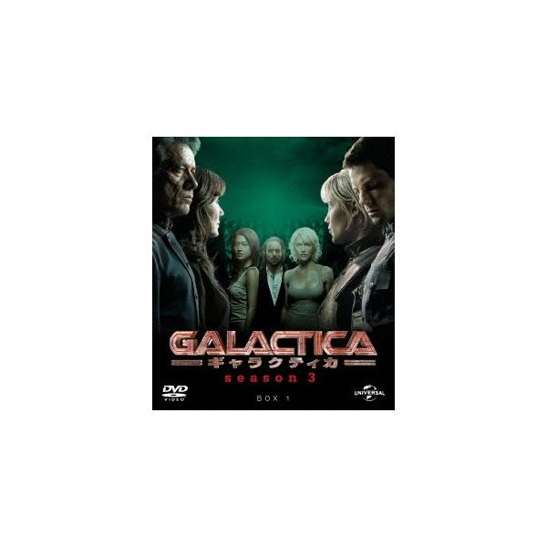 GALACTICA／ギャラクティカ シーズン3 バリューパック1 【DVD】
