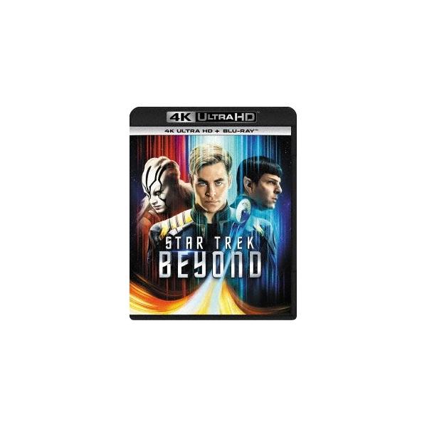 スター・トレック BEYOND UltraHD《UHDBD※専用プレーヤーが必要です》 【Blu-ray】