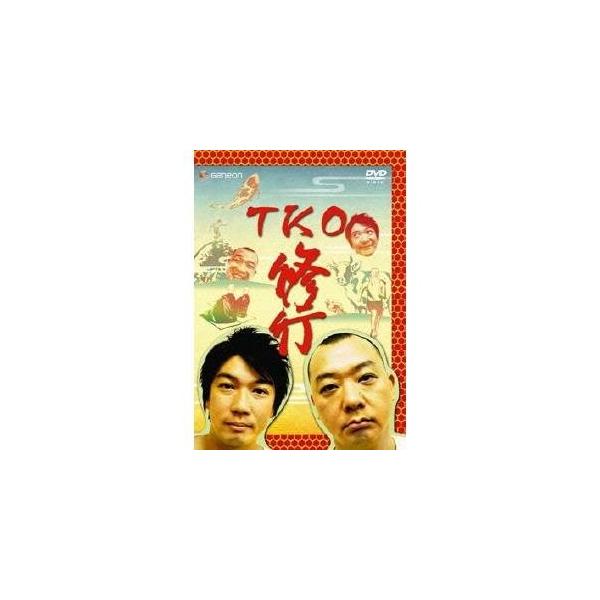 TKO 修行 【DVD】