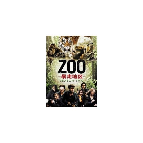 ZOO-暴走地区- シーズン2 DVD-BOX 【DVD】