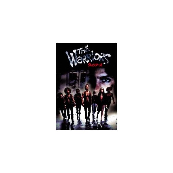 ウォリアーズ 【DVD】