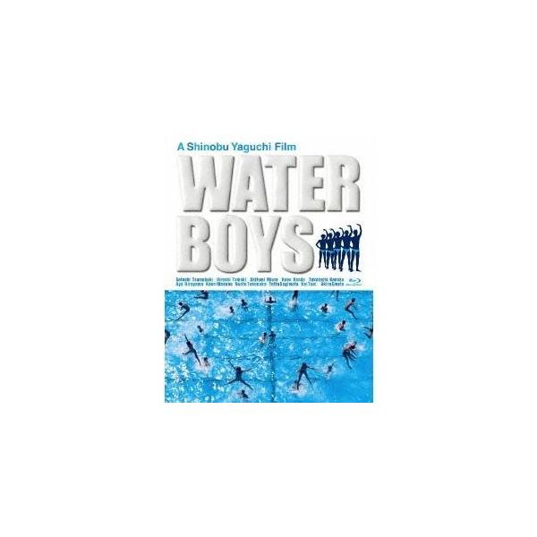 ウォーターボーイズ 【Blu-ray】