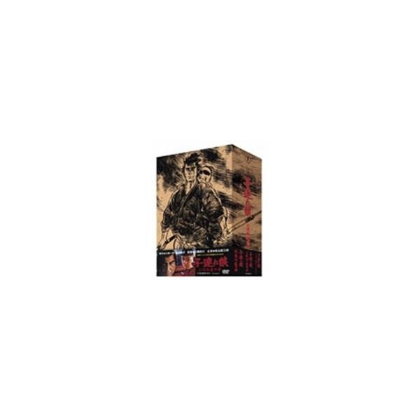 子連れ狼 DVD-BOX 二河白道の巻 【DVD】