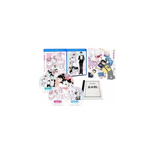 海月姫 Blu-ray BOX 【Blu-ray】