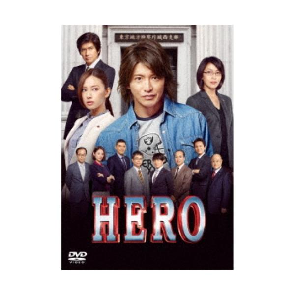 HERO スタンダード・エディション 【DVD】