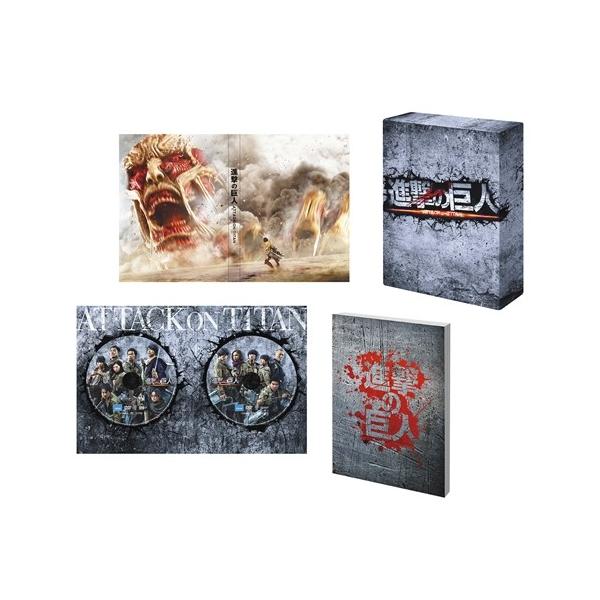 進撃の巨人 ATTACK ON TITAN 豪華版 【DVD】