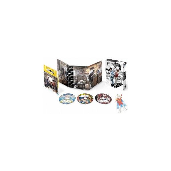 バクマン。 豪華版 【Blu-ray】