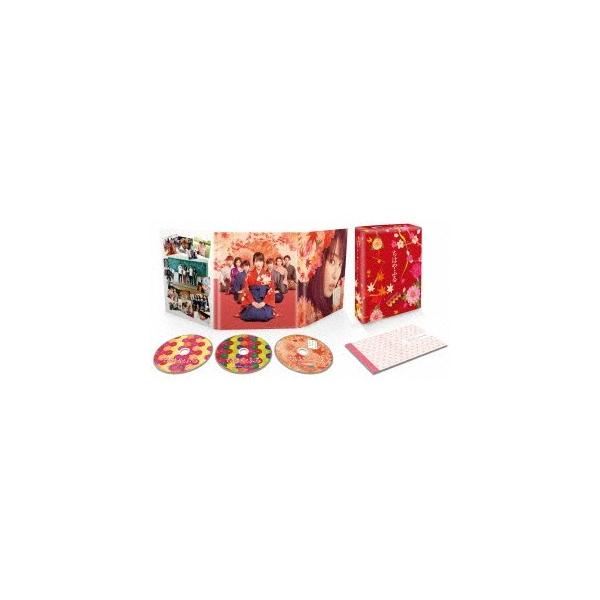 ちはやふる -上の句- 豪華版 【Blu-ray】 : ハピネット・オンライン