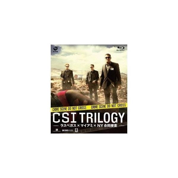 CSI：トリロジー -ラスベガス×マイアミ×NY合同調査- 【Blu-ray】