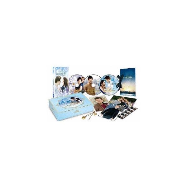 ブレイキング・ドーンPart2／トワイライト・サーガ プレミアムBOX (初回限定) 【DVD】