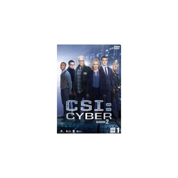 CSI：サイバー2 DVD-BOX-1 【DVD】