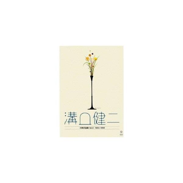 溝口健二 大映作品集vol.2 1954-1956 【DVD】
