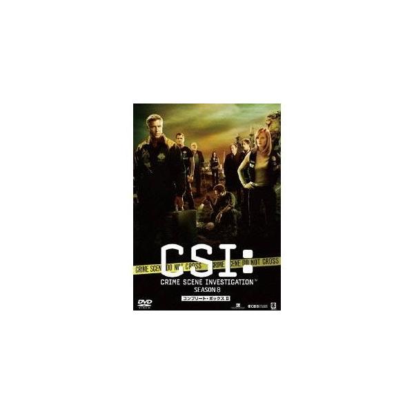 CSI：科学捜査班 シーズン8 コンプリートDVD BOX-II 【DVD】