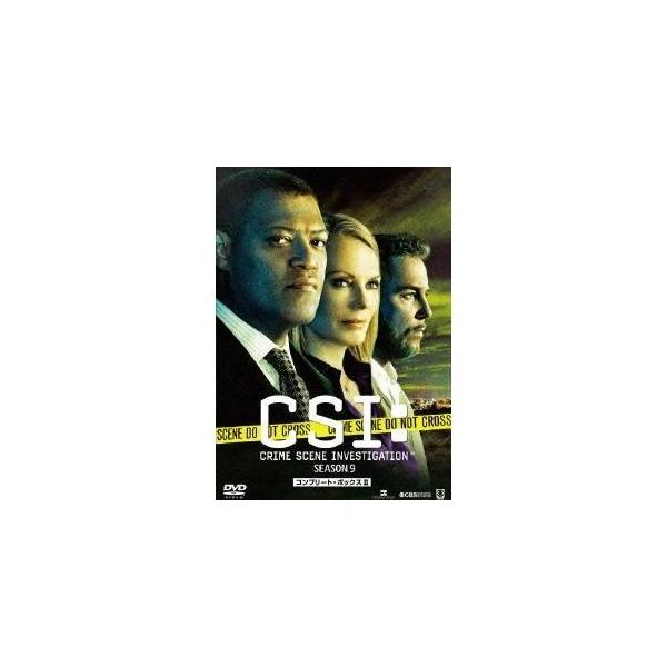 CSI：科学捜査班 シーズン9 コンプリートDVD BOX-II 【DVD】