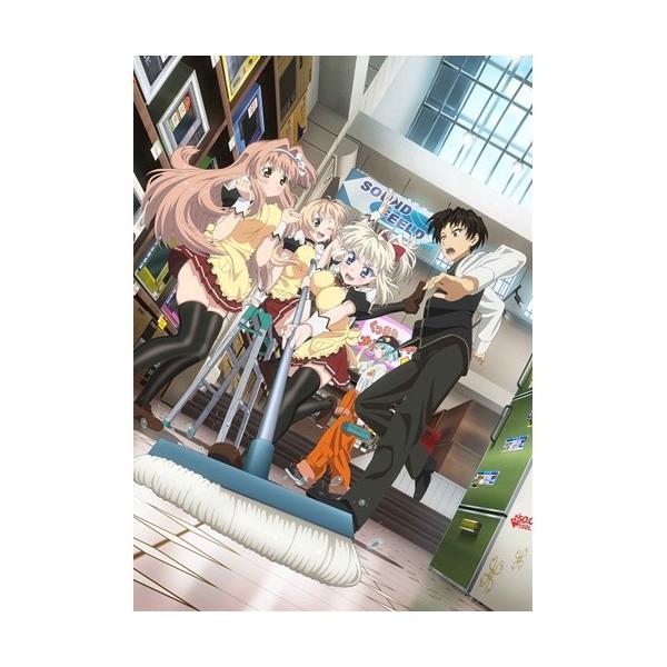 勇者になれなかった俺はしぶしぶ就職を決意しました。 第1巻(初回限定) 【Blu-ray】