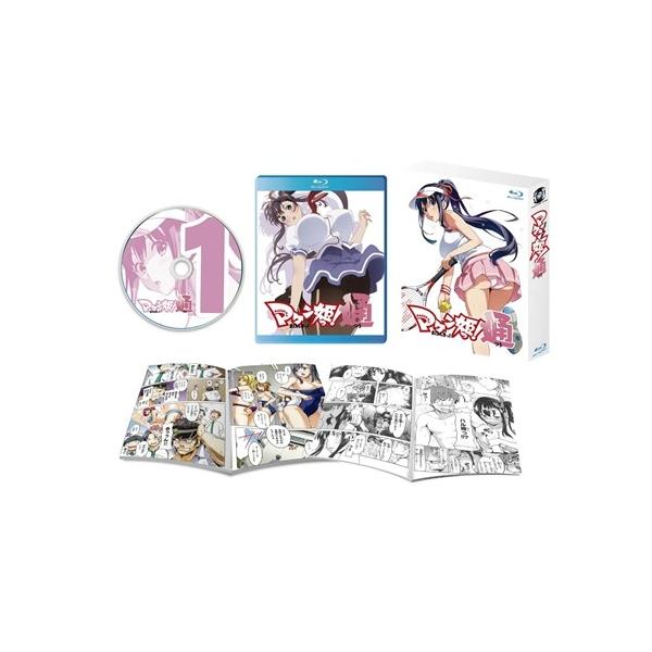 マケン姫っ！通 第1巻 【Blu-ray】