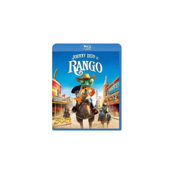 ランゴ おしゃべりカメレオンの不思議な冒険 【Blu-ray】