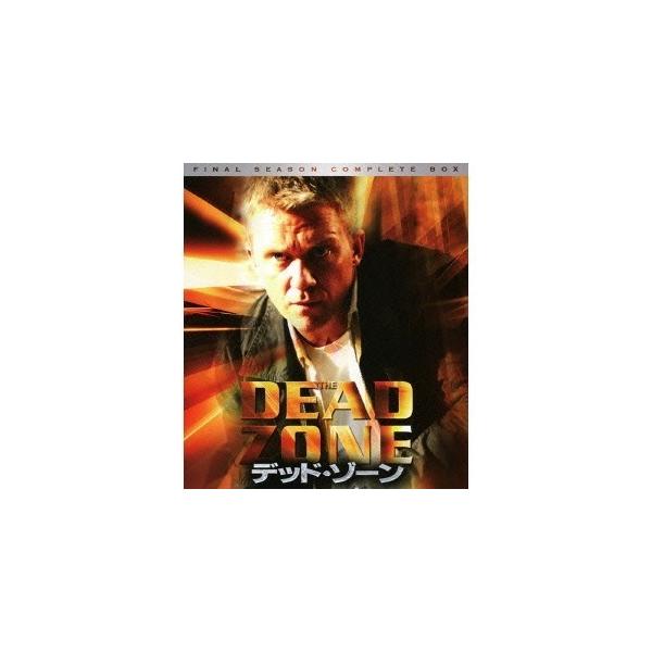 デッド・ゾーン シーズン6 【DVD】