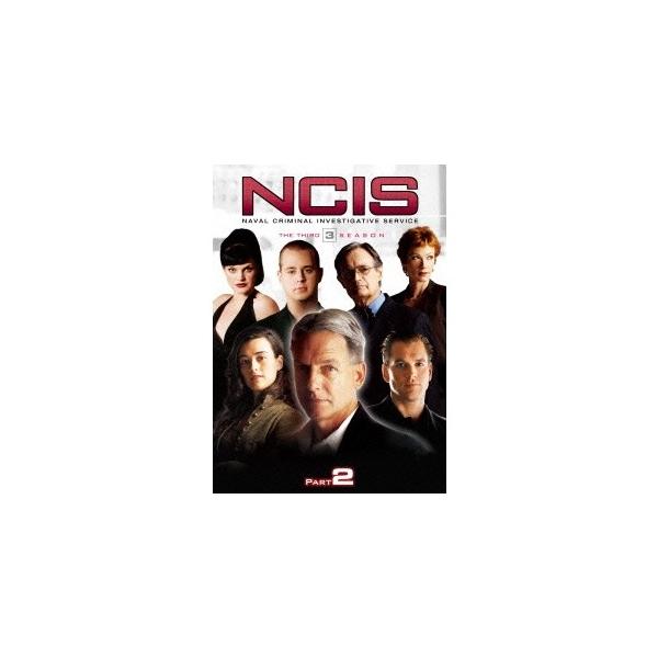 NCIS ネイビー犯罪捜査班 シーズン3 DVD-BOX Part2 【DVD】