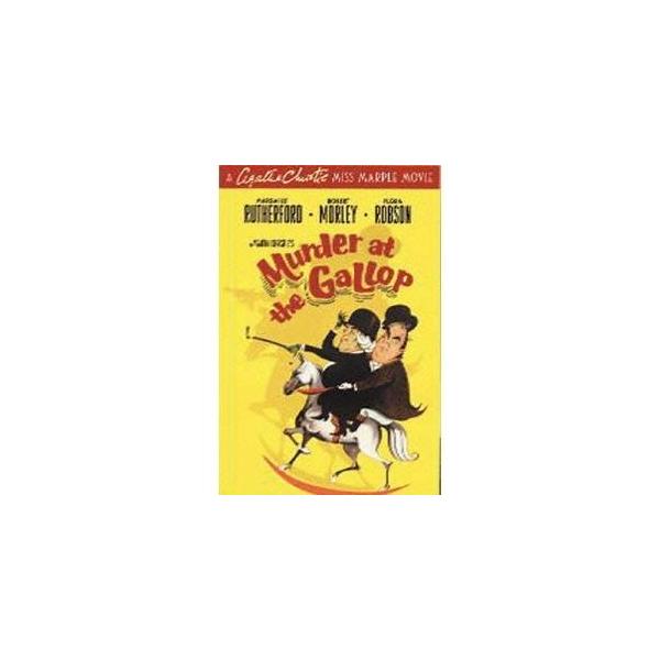 ミス・マープル／寄宿舎の殺人-アガサ・クリスティーの『葬儀を終えて』 【DVD】
