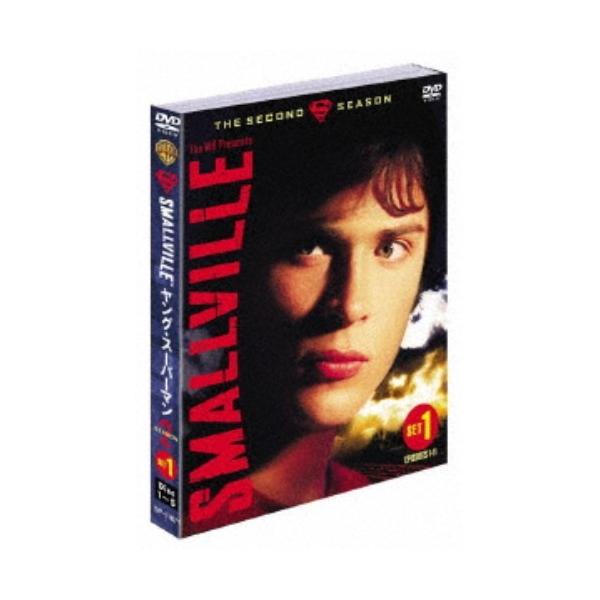 SMALLVILLE／ヤング・スーパーマン ＜セカンド・シーズン＞セット1 (初回限定) 【DVD】