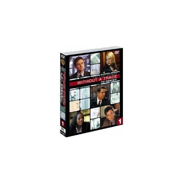 WITHOUT A TRACE／FBI 失踪者を追え！＜ファースト＞セット1 (期間限定) 【DVD】