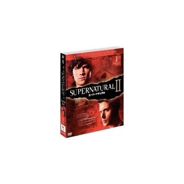 SUPERNATURAL スーパーナチュラル ＜セカンド＞ セット1 【DVD】
