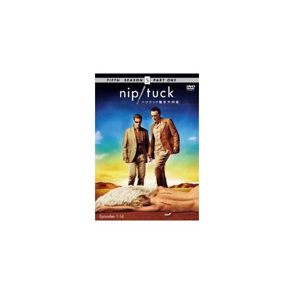 NIP／TUCK -ハリウッド整形外科医- ＜フィフス・シーズン＞ コレクターズ・ボックス 【DVD】