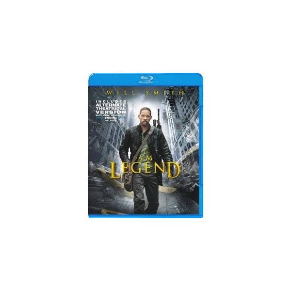 アイ・アム・レジェンド 【Blu-ray】