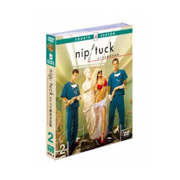 NIP／TUCK -マイアミ整形外科医- ＜フォース・シーズン＞ セット2 【DVD】