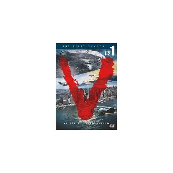 V ＜ファースト・シーズン＞ Vol.1 【DVD】
