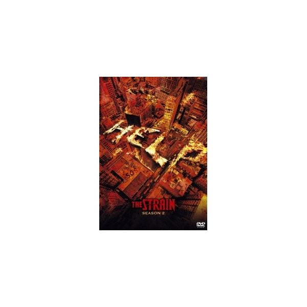 ストレイン シーズン2 DVDコレクターズBOX 【DVD】