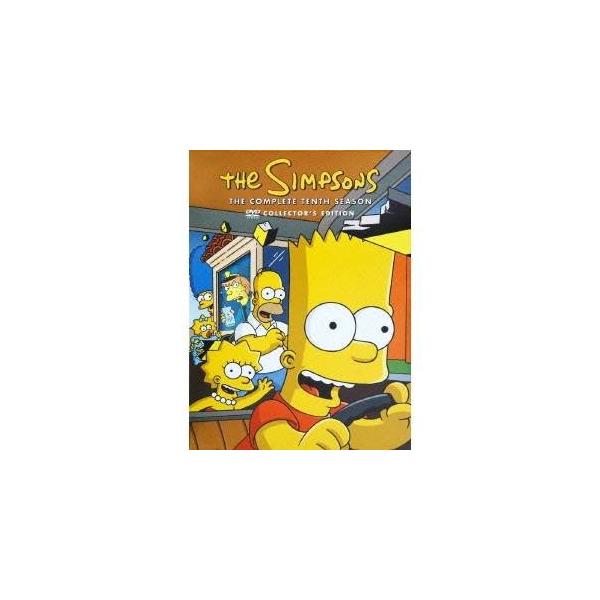 ザ・シンプソンズ シーズン10 DVDコレクターズBOX 【DVD】