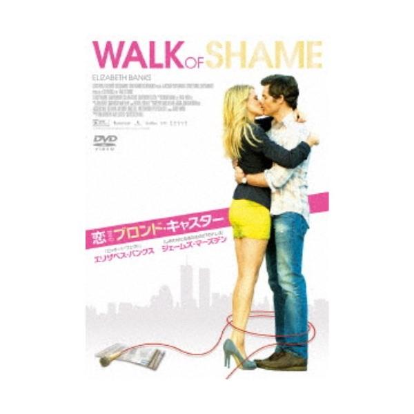 恋するブロンド・キャスター 【DVD】