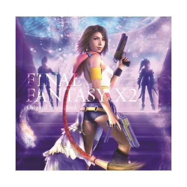 ■発送倉庫:DVD倉庫（※神奈川県からの発送）■種別:CD■発売日:2013/12/25■販売元:ソニー・ミュージックディストリビューション■収録:Disc.1／01.久遠 〜光と波の記憶〜(2:38)／02.real Emotion (F...