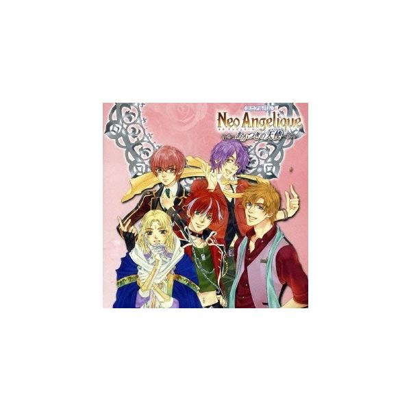 あかつき Cdの人気商品 通販 価格比較 価格 Com