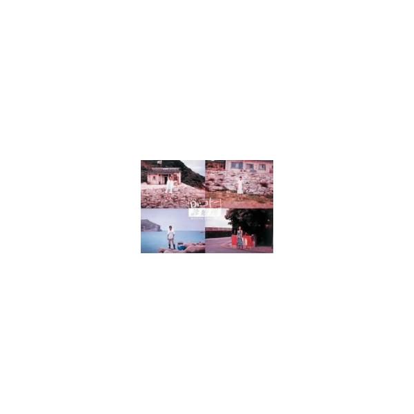 Dr.コトー診療所 DVD-BOX 【DVD】