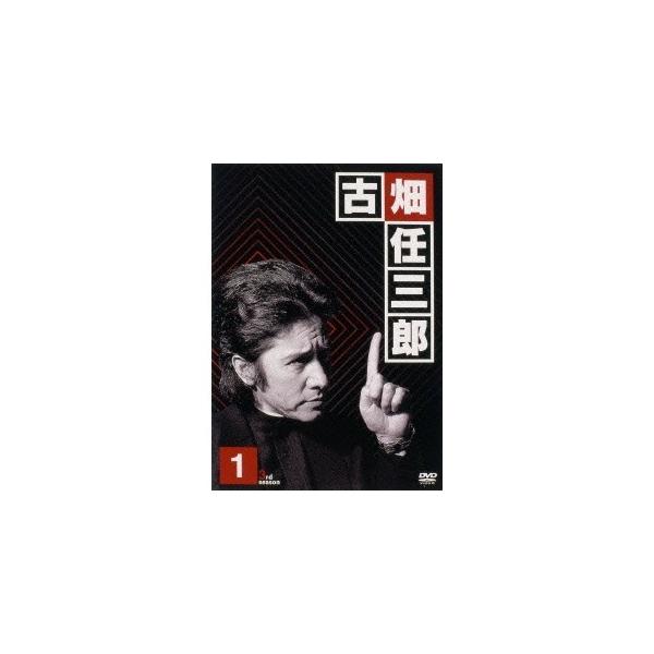 古畑任三郎 3rd season 1 【DVD】 : ハピネット・オンラインYahoo