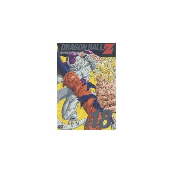 DRAGON BALL Z ＃18 【DVD】