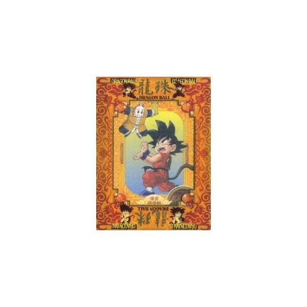 DRAGON BALL ＃13 【DVD】
