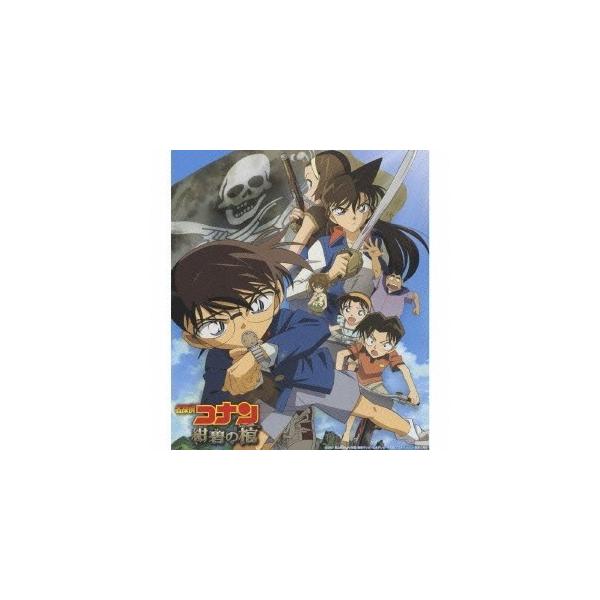 大野克夫／大野克夫バンド／名探偵コナン「紺碧の棺」オリジナル・サウンドトラック 【CD】