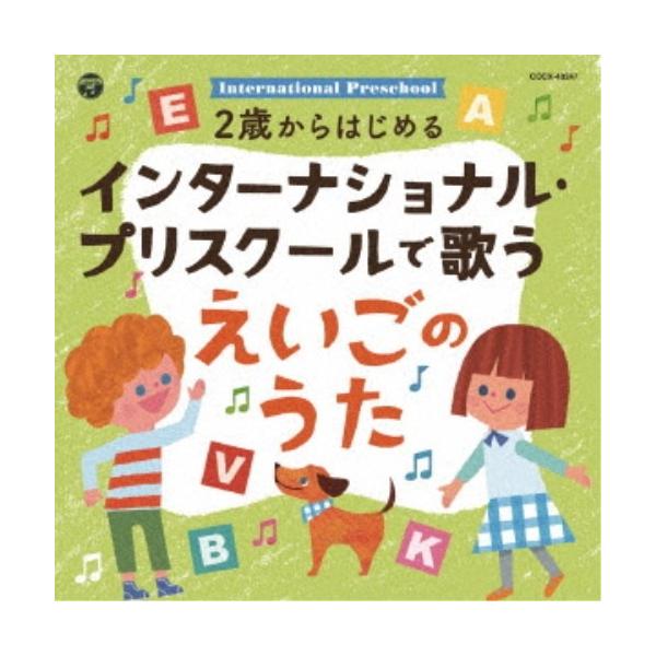 ■発送倉庫:DVD倉庫（※神奈川県からの発送）■種別:CD■発売日:2018/01/24■販売元:日本コロムビア■収録:Disc.1／01.リンゴとバナナ(1:48)／02.バスのうた(2:09)／03.ちびっこクモさん(2:11)／04....