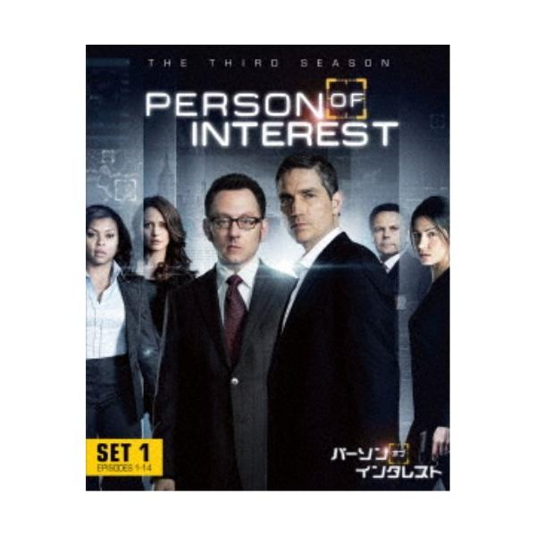 パーソン・オブ・インタレスト ＜サード＞ 前半セット 【DVD】