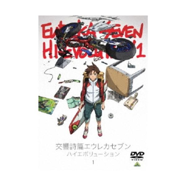 交響詩篇エウレカセブン ハイエボリューション 1 Dvd ハピネット オンラインyahoo ショッピング店 通販 Yahoo ショッピング