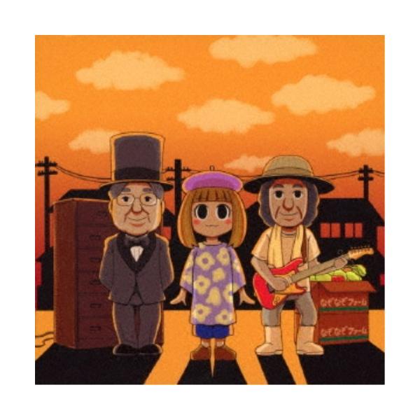 モモーイ×Nazo2 Unit／松・鈴・桃 -初号盤- 【CD】