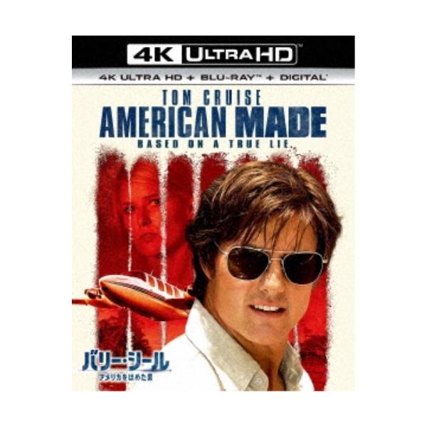 バリー・シール アメリカをはめた男 UltraHD《UHDBD※専用プレーヤーが必要です》? 【Blu-ray】