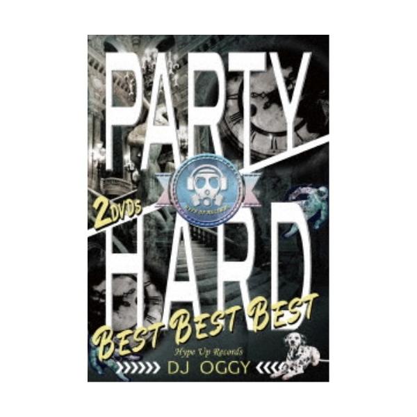 DJ オジー／Party Hard Best Best Best 【DVD】
