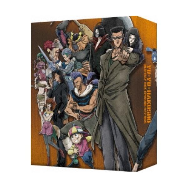 幽☆遊☆白書 25th Anniversary Blu-ray BOX 暗黒武術会編《特装限定版